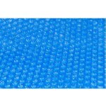 Bche a bulles piscine hors sol - edg by aqualux - ronde ? 300 x 300 cm - epaisseur 180 microns