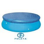 Bche de piscine - folaya - ronde - 183 cm - impermable - rsistante aux intempries