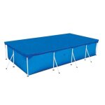 B�che de protection - marque inconnue - mod�le rectangulaire - tissu anti - uv - 300x200cm - couleur ...