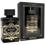 Badee al oud (oud for glory) eau de parfum - flacon vaporisateur 100 ml