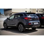 Accessoire automobile - renault - kadjar - baguette de coffre chromée - universelle - À découper soi ... Accessoire automobile - renault - kadjar - baguette de coffre chromée - universelle - À découper soi ...
