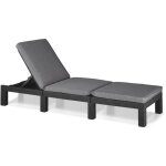 Bain de soleil - allibert by keter ? daytona ? en rsine imitation rotin tress ? coussin ? dossier rglable ...