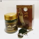 Bakhoor al khanjar encens bakhoor d?excellente qualit avec de la poudre d?oud du musc et des huiles ...