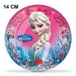 Ballon de plage reine des neiges frozen 14 cm - disney - pvc - normes ce Ballon de plage reine des neiges frozen 14 cm - disney - pvc - normes ce