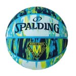 Ballon spalding marble series