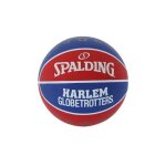 Ballon - spalding - rookie gear - design color� - l�ger - caoutchouc am�lior�