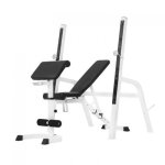 Banc de musculation avec repose - barre spar gs022