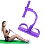 Bande de rsistance - non spcifi - rameur lastique - 4 tubes paissis - 120 cm - fitness