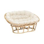 Banquette seram mamasan 2 places rotin blanc - atmosphera createur dinterieur