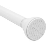 Barre de rideau de douche - installation sans perçage - extensible de 109 à 200 cm - support sécurisé ... Barre de rideau de douche - installation sans perçage - extensible de 109 à 200 cm - support sécurisé ...
