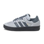 Basket adidas originals samba xlg