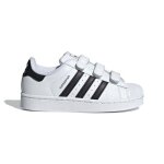 Basket adidas superstar ii cf c - ji3988