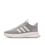 Baskets grises homme adidas xplrpath