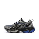 Baskets grises / noires homme puma morphic athletic