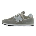 Basket new balance gc574 junior - gris - cuir - enfant - mixte - lacets Basket new balance gc574 junior - gris - cuir - enfant - mixte - lacets