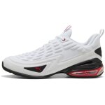 Baskets puma meza blanc homme