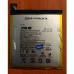 Batterie battery pour tablette asus zenpad 10 z300c (p023) 10. 1 c11p1502 3. 8v 18. 5wh