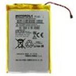 Batterie dorigine motorola moto g (2015 xt1540) 3. gen fc40 - motorola - xt1540 - li - polymer - 2470mah ...