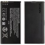 Batterie dorigine nokia lumia 630 ( bl - 5h )