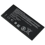 Batterie dorigine nokia lumia 640 xl ( bv - t4b )