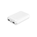 Batterie externe 10000 mah affichage led 2 ports usb et 1 micro - usb - blaupunkt - blp7575 - 112 - blanc ...
