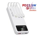 Batterie externe blanche 20000mah - power bank mince et portable - 4 c�bles int�gr�s 6 sorties 3 entr�es ...