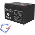 Batterie en gel cssb 12v 12ah voiture vehicule