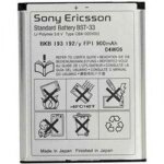Batterie lithium - polymère - sony - bst - 33 - gris - 15 g Batterie lithium - polymère - sony - bst - 33 - gris - 15 g