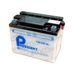 Batterie moto gs yuasa cb12b - b2 - blanc / noir - 12 v / 12 ah