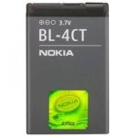 Batterie nokia bl - 4ct - lithium ion - 860 mah - 3. 7 v