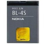 Batterie nokia bl - 4s - lithium ion - 860 mah - léger - 3. 7 v Batterie nokia bl - 4s - lithium ion - 860 mah - léger - 3. 7 v