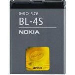 Batterie nokia originale bl - 4s