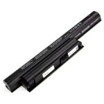 Batterie pour ordinateur portable sony vgp - bps26 - capacit� 4400mah - 10. 8v - li - ion - noir