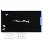 Batterie original blackberry acc - 53785 - 201 pour blacberry q10 Batterie original blackberry acc - 53785 - 201 pour blacberry q10