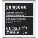 Batterie originale de remplacement samsung j3 (2016) / j5 Batterie originale de remplacement samsung j3 (2016) / j5