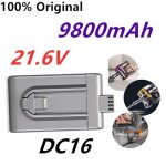 Batterie de rechange - dyson - dc16 dc12 9800 - 21. 6v - noir - mixte Batterie de rechange - dyson - dc16 dc12 9800 - 21. 6v - noir - mixte