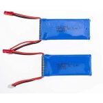 Batterie rechargeable - yunique france - 2 pi�ces - 7. 4v - 1200 mah - pour drones mjx x101 et yizhan ...