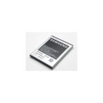 Batterie samsung eb - f1a2gbu pour samsung galaxy s2 1650 mah - lithium ion