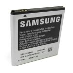 Batterie telephone batterie origine samsung eb575152lu