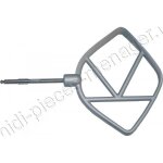 Batteur k kenwood prospero kw706903 Batteur k kenwood prospero kw706903