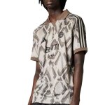 Bayern munich maillot bstn marron homme adidas