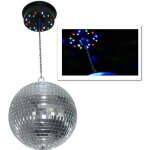 Beamz mbw18led - moteur pour boule  facettes sur batterie 18 leds, mode audio / auto