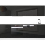 Belini cuisine equipee complete alice meuble de cuisine complets - 240 cm. avec plan de travail noir ...