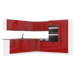 Belini cuisine equipee complete jane muebles. l - forme cuisine. cuisine complete sans plan de travail ... Belini cuisine equipee complete jane muebles. l - forme cuisine. cuisine complete sans plan de travail ...