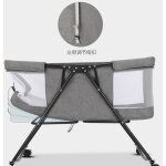 Berceau cododo agnesg - gris - avec roues - pliable pour un rangement et un transport faciles Berceau cododo agnesg - gris - avec roues - pliable pour un rangement et un transport faciles