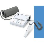 Beurer bm 96 cardio bt - tensiomtre au bras connect bluetooth et usb avec fonction ecg