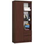 Biblioth�que de bureau akord r11 weng� 80 cm 1 porte 2 tiroirs fa�ade weng� 7 �tag�res 80x35x180 cm