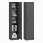 Biblioth�que avec porte 50 cm - armoire de rangement - meuble de rangement avec 4 �tag�res r�glables ...