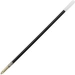 Bic recharge pour stylo a bille 4 couleurs poin?