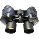 Biccq jumelles puissantes nouvelles 60x60 jumelles avec vision nocturne de haute puissance agrave haute ...
